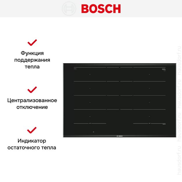 Индукционная варочная панель Bosch PXY875DC1E (preview 7)