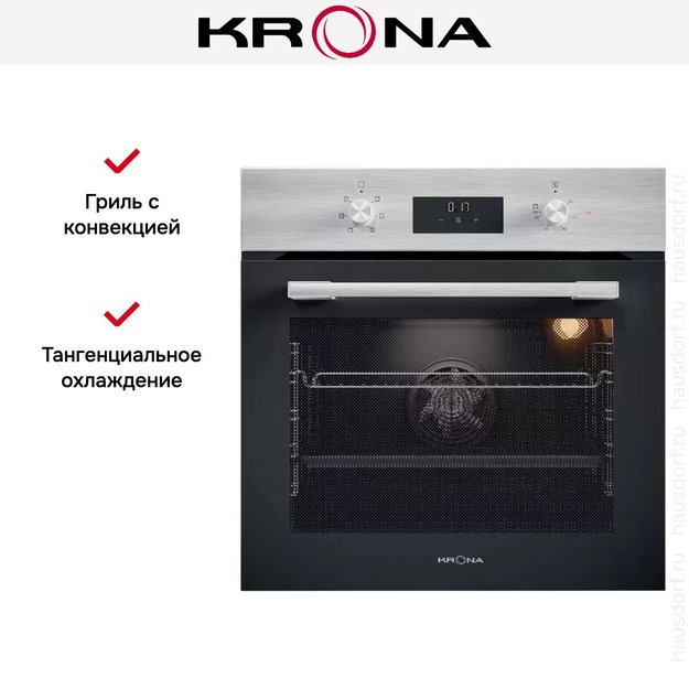 Электрический духовой шкаф KRONA MAGNETE 60 IX (preview 14)