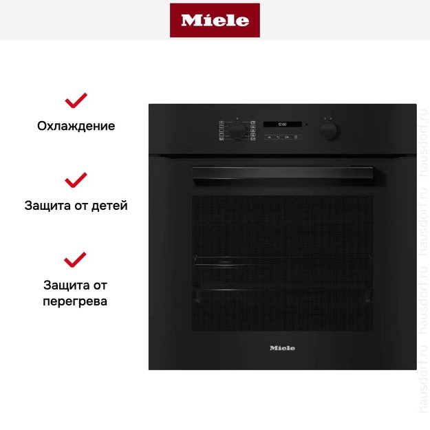 Духовой шкаф Miele H 2861-1 B OBSW (preview 7)