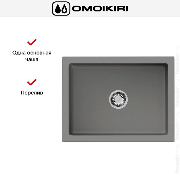 Мойка Omoikiri Mikura 61 PE (preview 5)