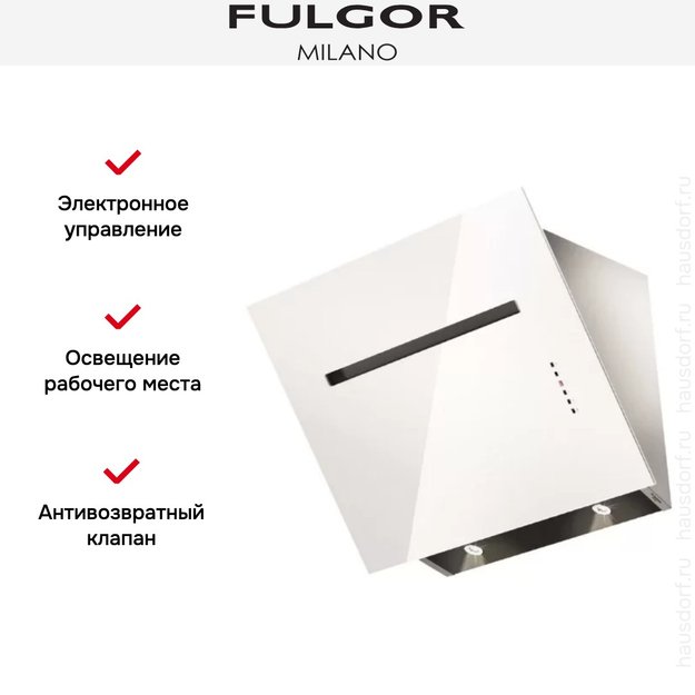 Вытяжка Fulgor Milano FLH 800 TC WH (preview 2)