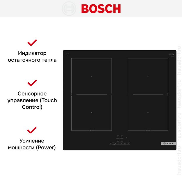 Индукционная варочная панель Bosch PVQ61RBB5E (preview 7)