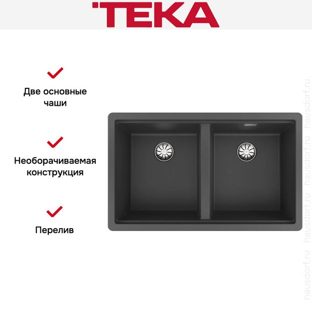 Мойка Teka Radea R10 2B 750 M-TG Dark grey (preview 8)