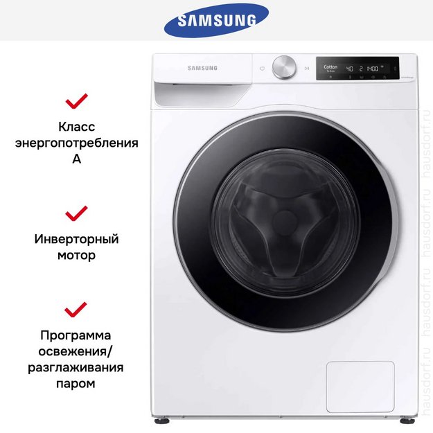 Стиральная машина Samsung WW11CG604CLELP (preview 11)