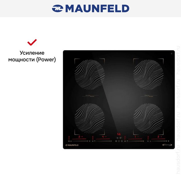 Индукционная варочная панель Maunfeld CVI594SB2BKF Inverter (preview 8)