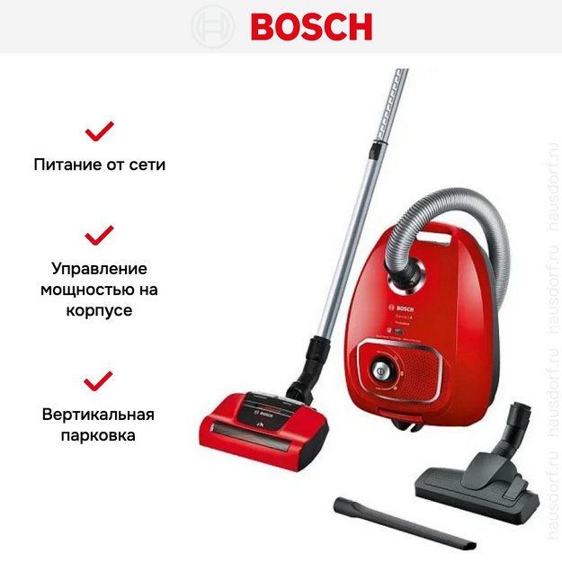 Пылесос Bosch BGBS4PET1 (preview 5)