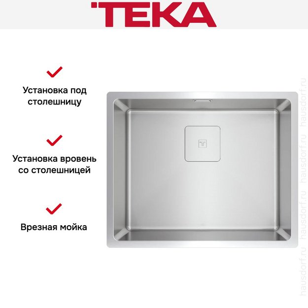Мойка Teka FLEXLINEA RS15 50.40 M-XT 1B PURECLEAN (preview 8)
