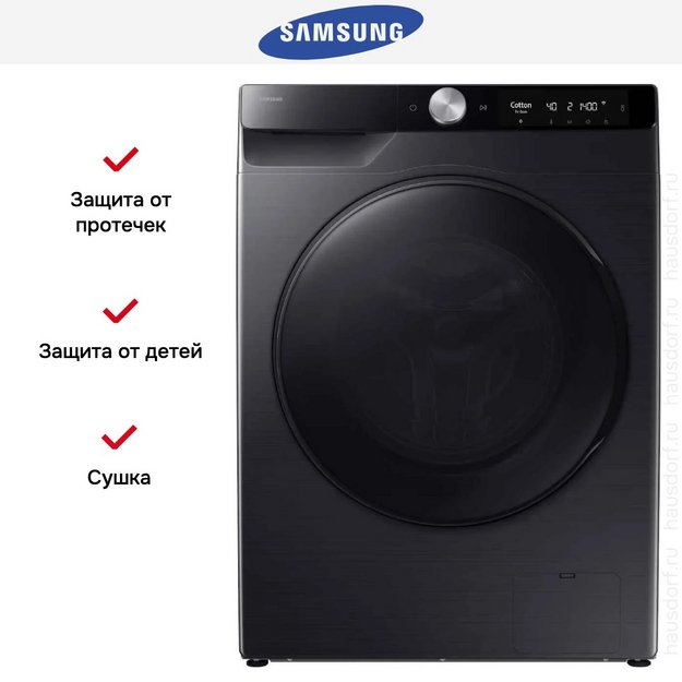 Стирально-сушильная машина Samsung WD11DG6B85BBLP (preview 11)