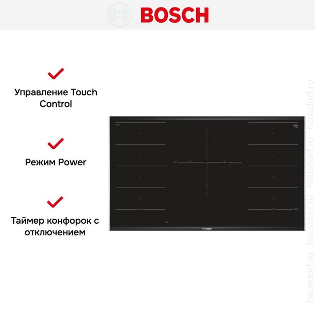 Варочная панель Bosch PXV975DC1E (preview 8)