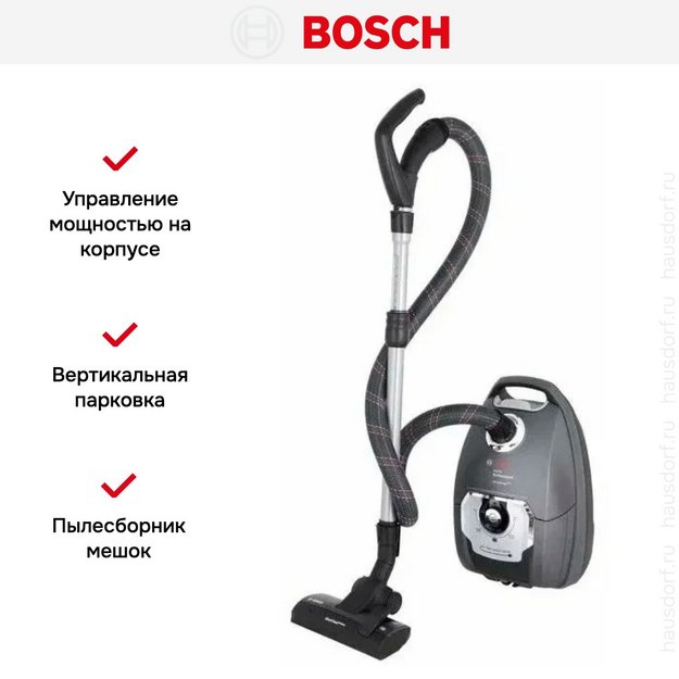 Пылесос Bosch BGL8PRO5 (preview 11)