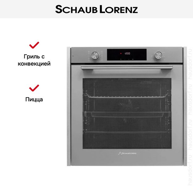 Духовой шкаф Schaub Lorenz SLB EG6438 (preview 16)