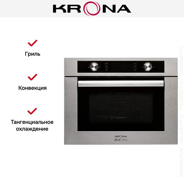 Электрический духовой шкаф KRONA DUETTO 60 IX (preview 7)