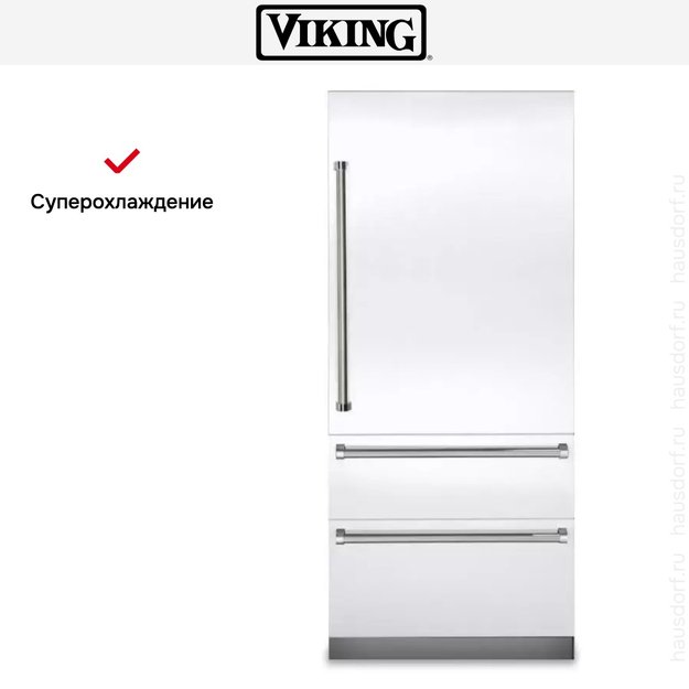 Встраиваемый холодильник с морозильной камерой Viking VBI7360WRWH (preview 11)