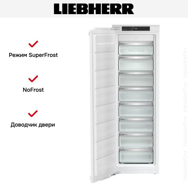 Встраиваемая морозильная камера Liebherr SIFNe 5128 (preview 4)