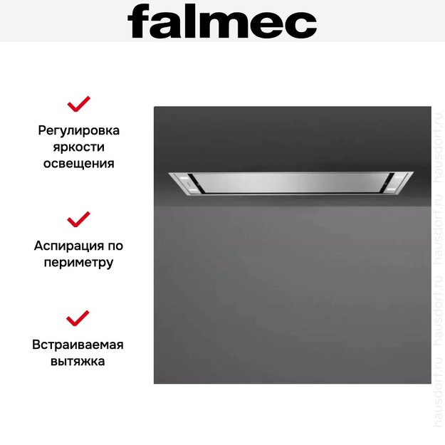 Встраиваемая вытяжка FALMEC STELLA PLUS IS.120 STAINLESS STEEL (preview 6)