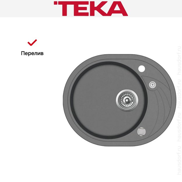 Мойка Teka Clave 45 S-TQ Q ALUGRAUMETALLIC (preview 5)