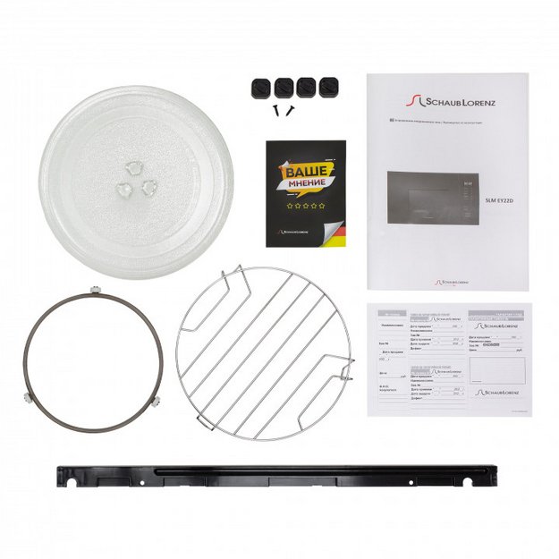 Встраиваемая микроволновая печь Schaub Lorenz SLM EY22D (preview 10)