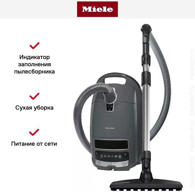 Пылесос Miele SGDF3 Complete C3 Active Parquet GRGR графит (фото 6) Пылесос Miele SGDF3 Complete C3 Active Parquet GRGR графит (preview 6)