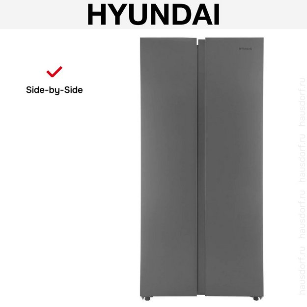 Холодильник Hyundai CS40082F (preview 16)
