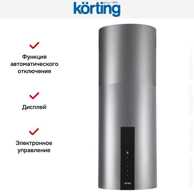Вытяжка Korting KHA 35808 DX Cylinder (preview 6)