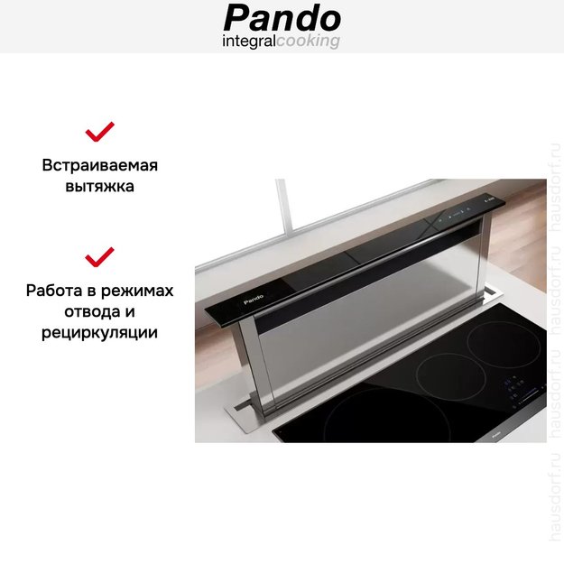 Встраиваемая в столешницу вытяжка Pando E-320/90 IX-CR.TOUCH V.1200 (preview 6)