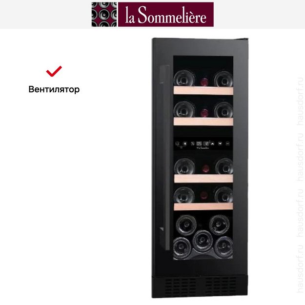 Винный шкаф La Sommeliere LSBU18DZ (preview 8)