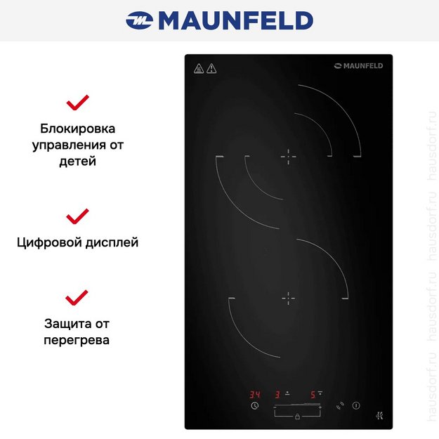 Варочная панель Maunfeld CVCE292SDBK (preview 7)