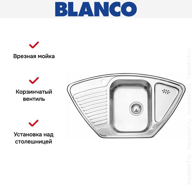 Мойка Blanco Tipo 9E нержавеющая сталь матовая (preview 3)