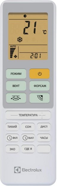 Сплит-система Electrolux EACS-12HAL/N8 (preview 12)