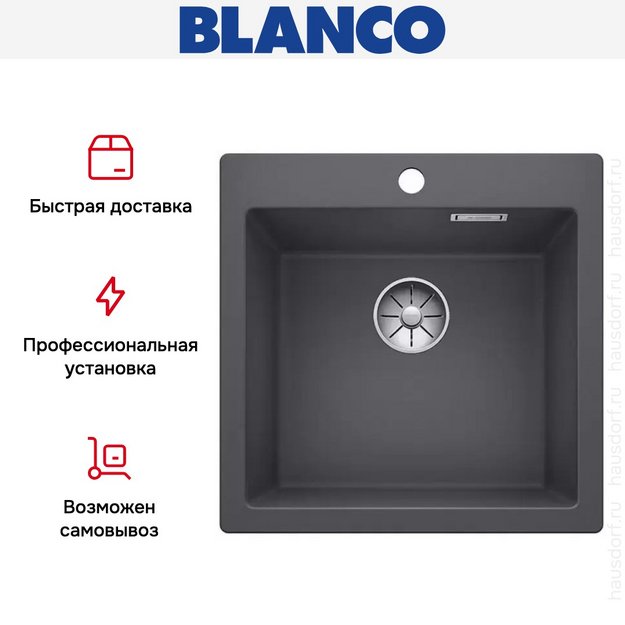 Мойка Blanco PLEON 5 SILGRANIT темная скала (preview 5)