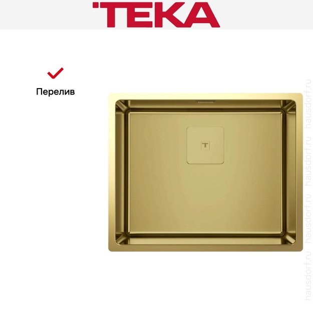 Мойка Teka FLEXLINEA RS15 50.40 PVD BRASS (preview 7)