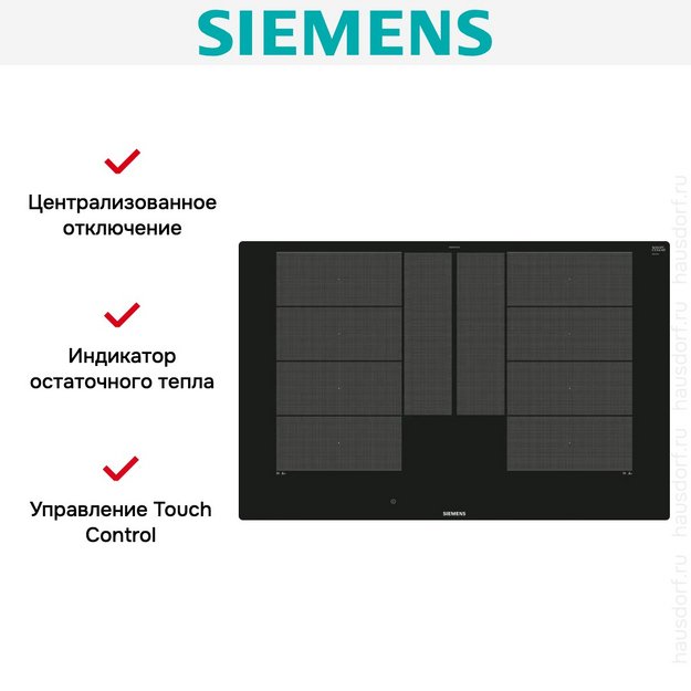 Индукционная варочная панель Siemens EX801KYW1E (preview 7)