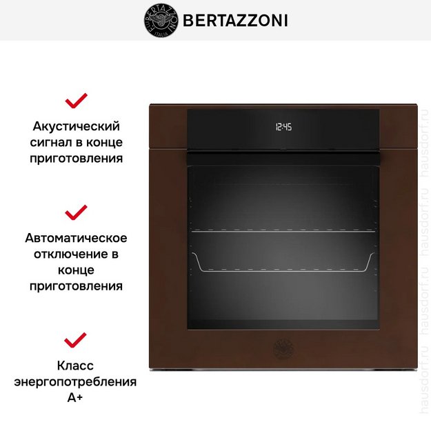 Духовой шкаф Bertazzoni F6011MODPLC/23 (фото 7) Духовой шкаф Bertazzoni F6011MODPLC/23 (preview 7)
