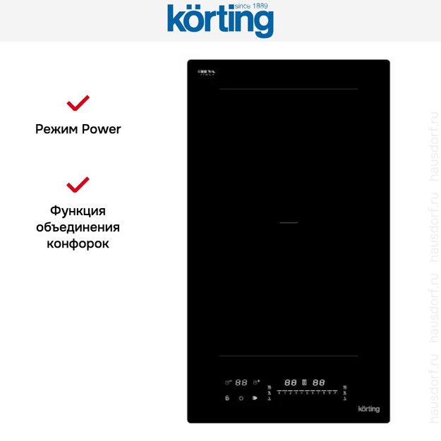 Индукционная варочная панель Korting HIB 35900 HID (preview 8)