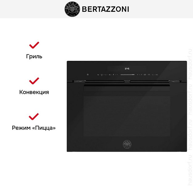 Встраиваемая микроволновая печь Bertazzoni FMOD4053MLB1 (preview 3)