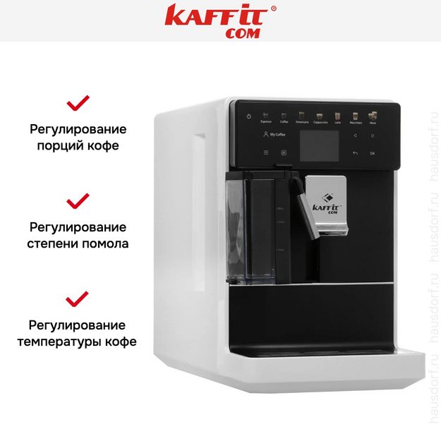 Кофемашина Kaffit com Roma A5 White (preview 14)