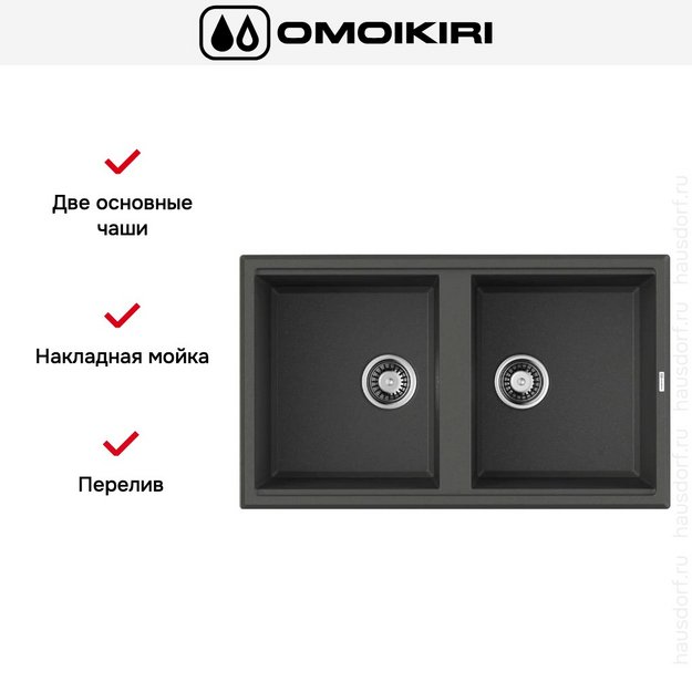 Мойка Omoikiri TEDORI 86-2 PL (preview 5)