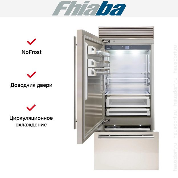 Встраиваемый холодильник Fhiaba XS900TST3 (preview 2)