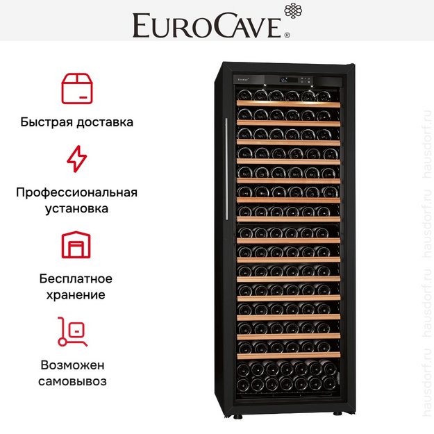 Мультитемпературный винный шкаф EuroCave S-LAPREM-L SLP-1012-L (preview 3)