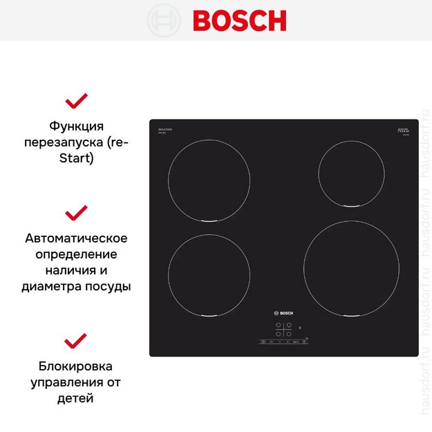 Индукционная варочная панель Bosch PIE611BB5E (preview 5)