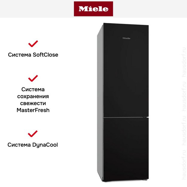 Холодильник Miele KFN 4795 CD Blackboard (preview 8)