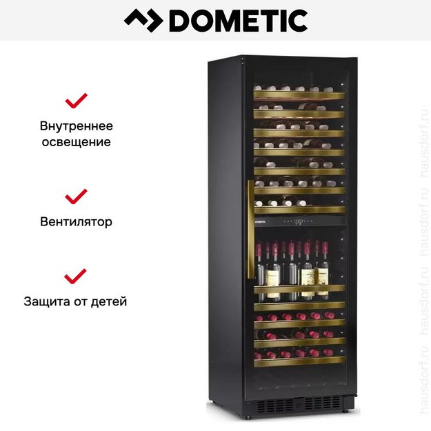 Винный шкаф Dometic E115FG Bronze (preview 13)