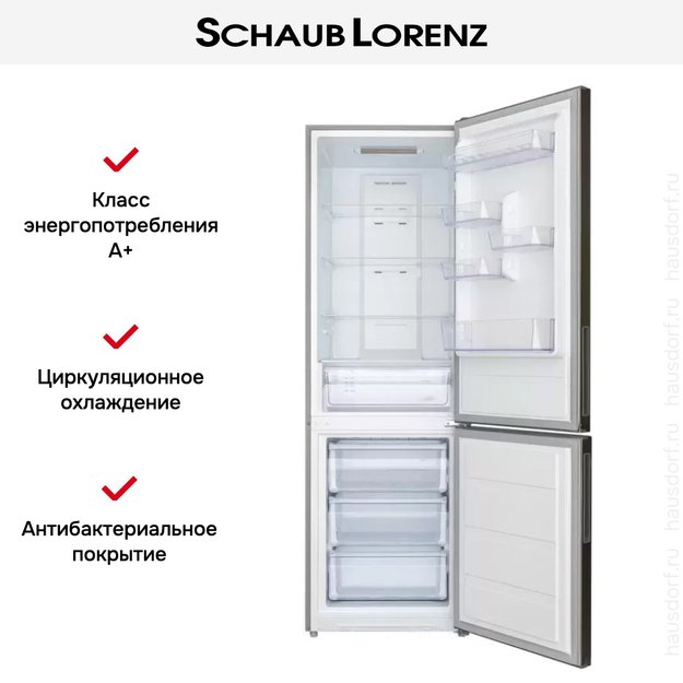 Холодильник Schaub Lorenz SLU C188D0 G (preview 17)