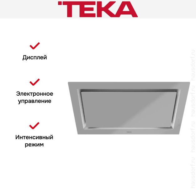 Вытяжка Teka DLV 98660 TOS STEAM GREY (preview 9)