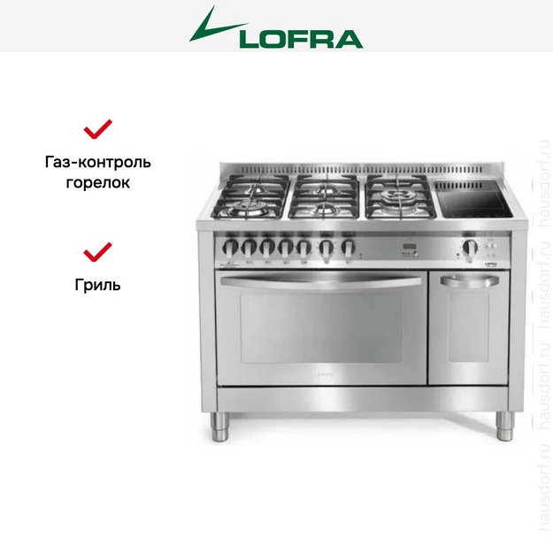 Варочный центр Lofra PD126MFT+E/2CiK (preview 2)