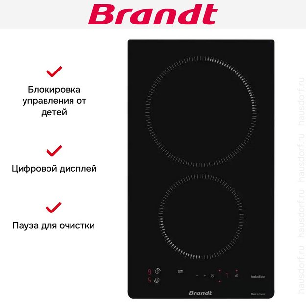 Индукционная варочная панель Brandt BPI1621UB (preview 5)
