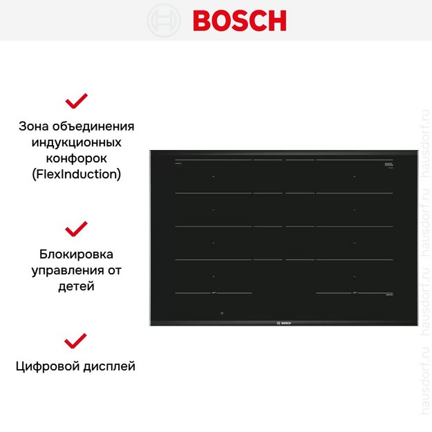 Индукционная варочная панель Bosch PXY875DC1E (preview 6)