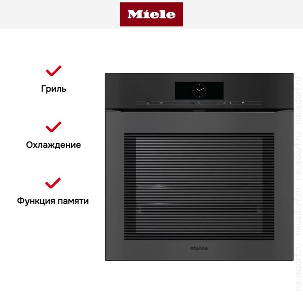 Духовой шкаф Miele H 7860 BPX 125 Gala Ed (preview 11)