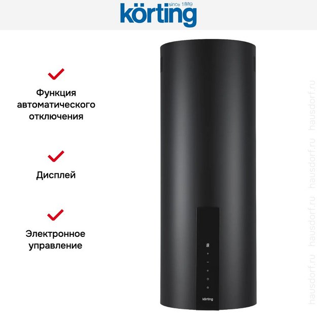Вытяжка Korting KHC 35969 DN Cylinder (preview 6)
