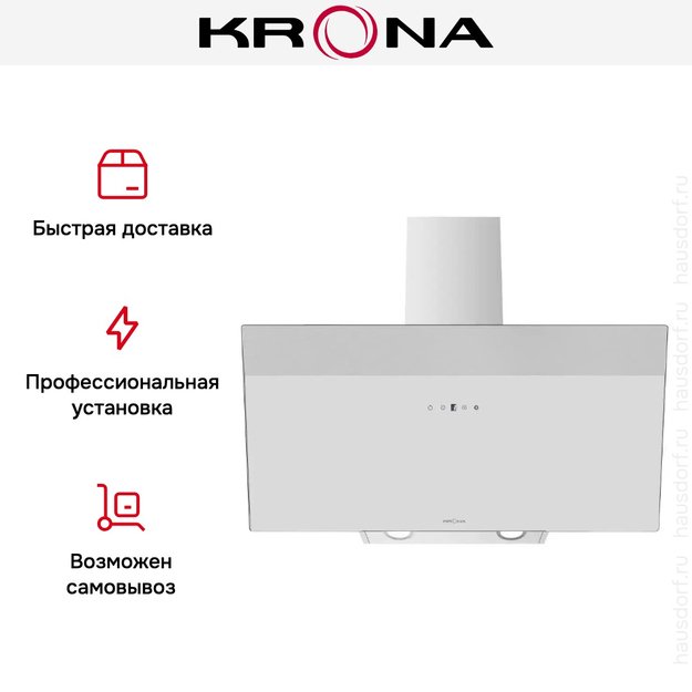 Вытяжка Krona KRISTEN A 900 white S (preview 6)